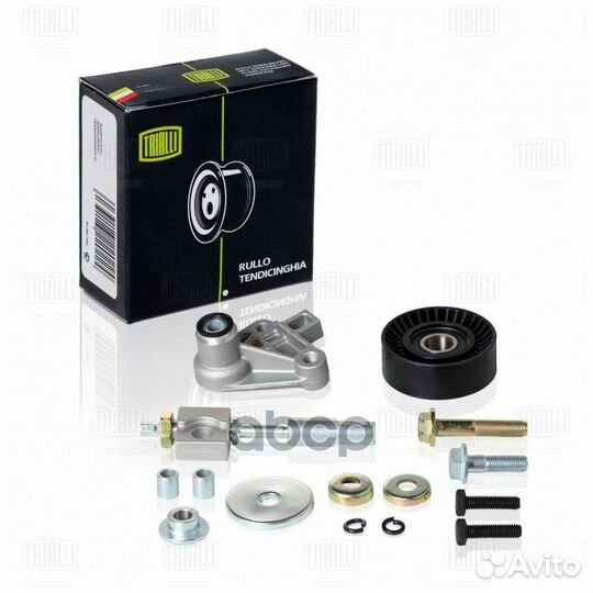 CM 0118 ролик натяжной с натяжителем ремня но