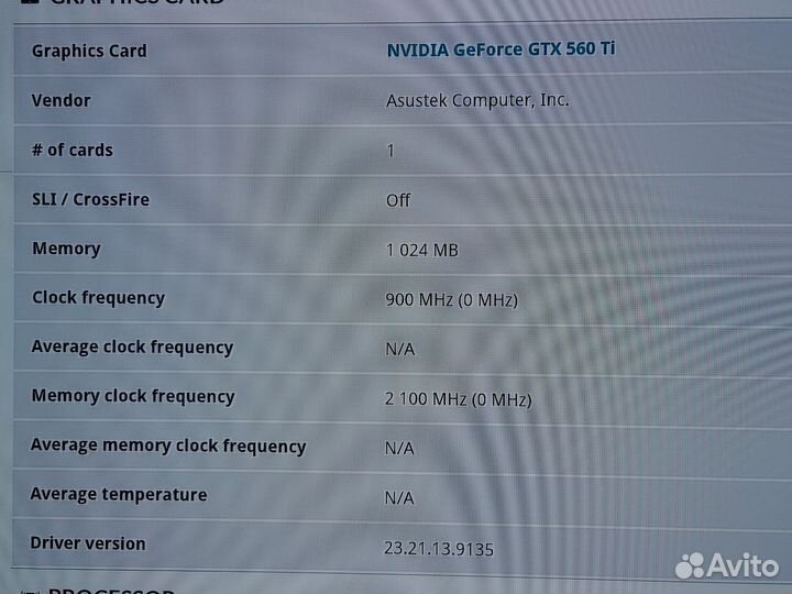 Видеокарта gtx 560 ti 1gb DDR3 в хорошем состоянии
