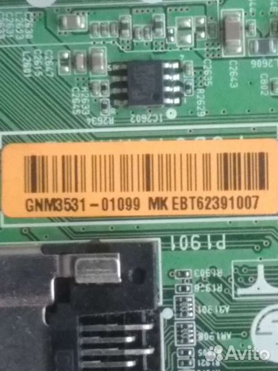 Материнская плата EBT62391007