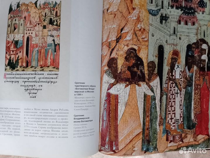 Книги серии 