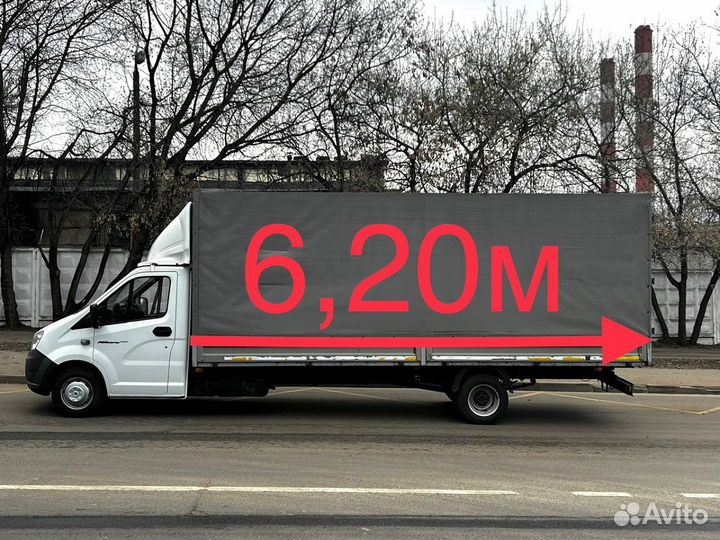 ГАЗ ГАЗель Next 2.7 МТ, 2019, 148 000 км