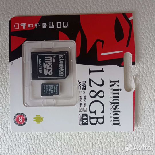 Карта памяти MicroSD 128 гб