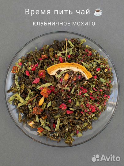 Подарочный набор опт/розница