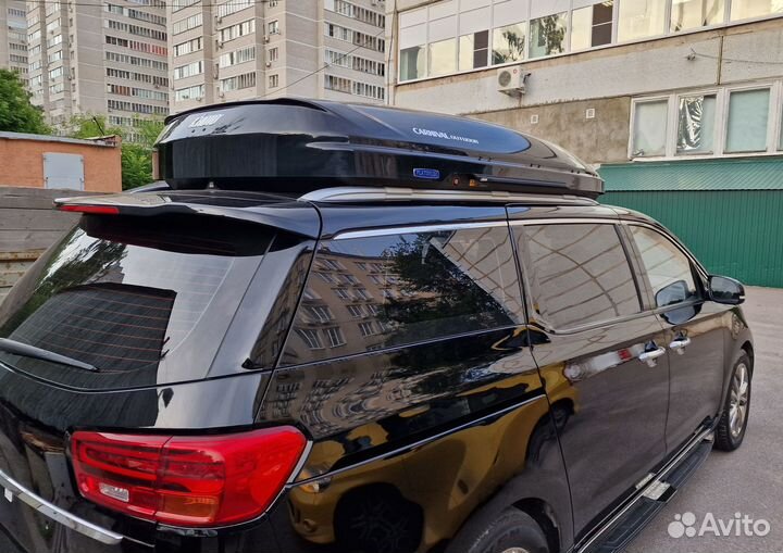 Автобокс (багажник) Khoto для Kia Carnival 3