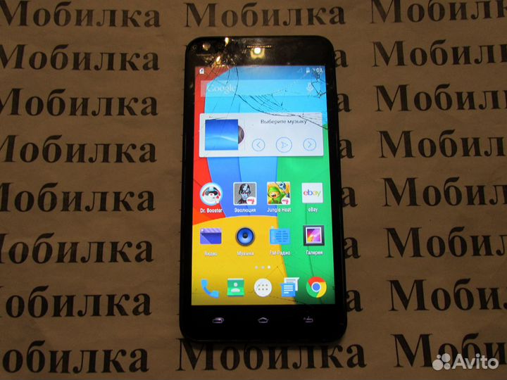 Телефон “Prestigio PSP3504 Duo”, требуется ремонт