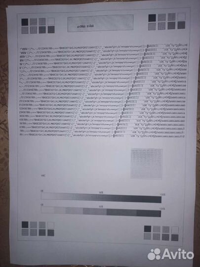 Мфу лазерный brother DCP-L2500DR