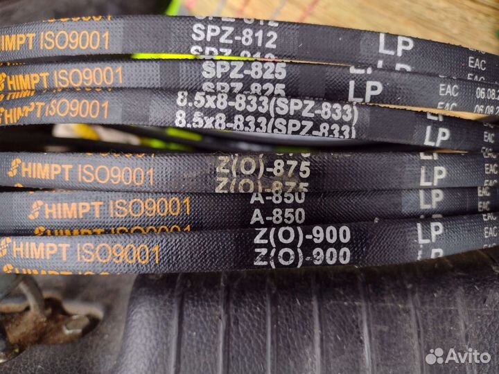 Ремень для мотоблок