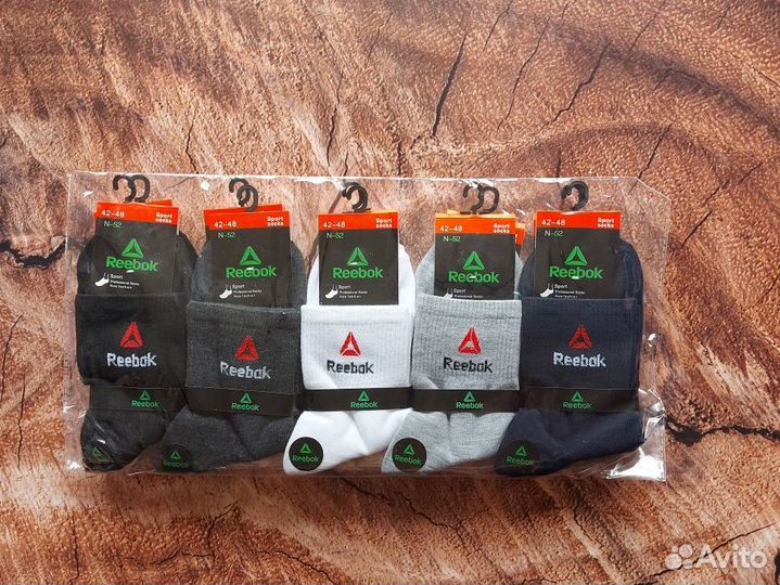 Носки Nike Puma Jordan Adidas