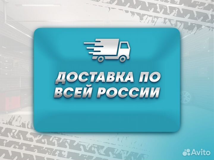 Ремонтные пороги и арки для Volvo Тамбов