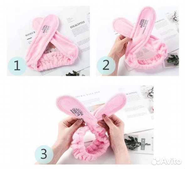 Повязка на голову розовая для макияжа