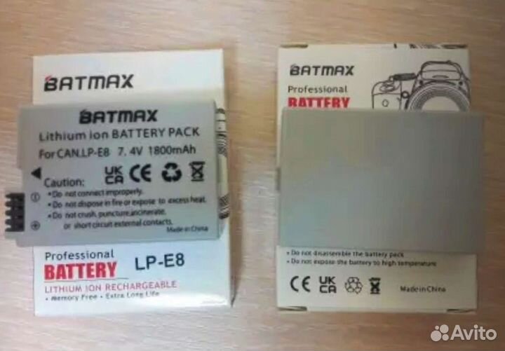Батарея LP-E8 для Canon