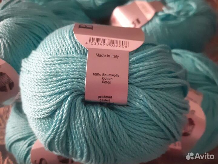 Пряжа N31 Lana Grossa Basics italy