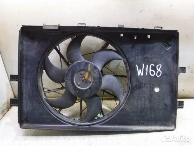 Вентилятор радиатора Mercedes Benz W168 A-class