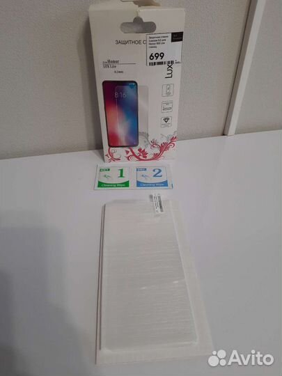 Защитное стекло honor 10 lite