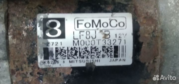 Стартер Mazda 6 GH 2.0 2007-2013