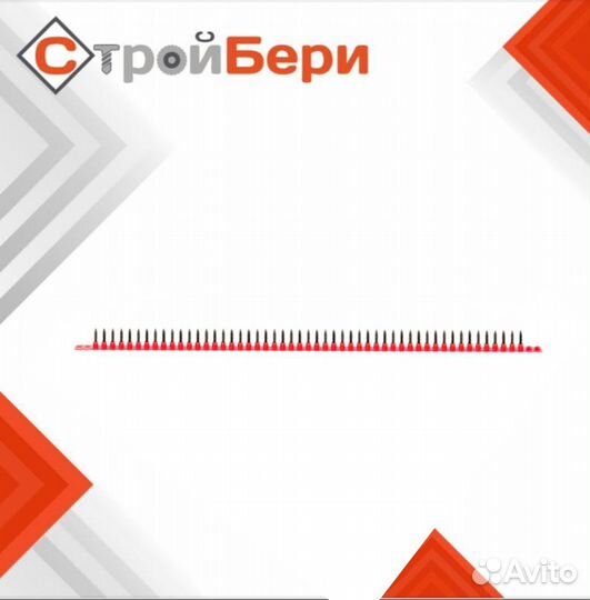 Саморез F-SMP 35мм в ленте, частый шаг 1000шт/уп