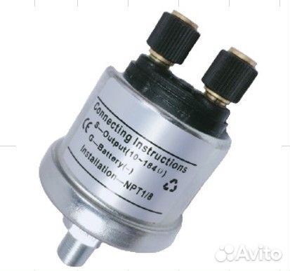 Датчик давления масла dpps (резьба 1/4) (depo)