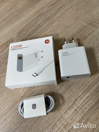 Xiaomi 120W Charging type-c