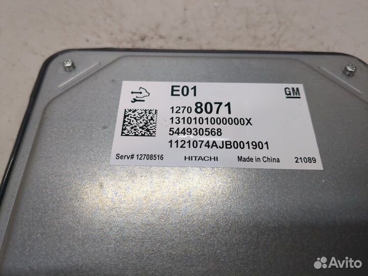 Блок управления двигателем Buick Envision 2020, 20