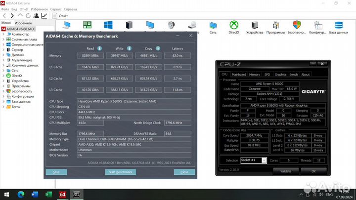 Игровой системный блок на AMD Ryzen 5 5600G