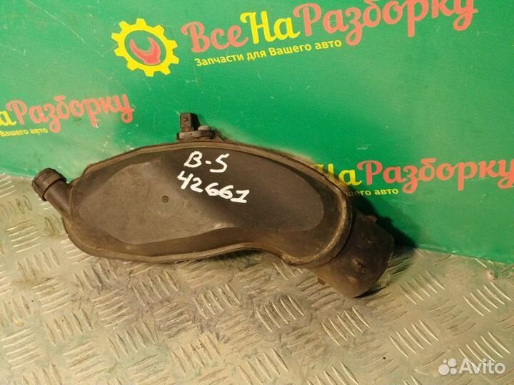 Патрубок воздушного фильтра Volkswagen Passat B5