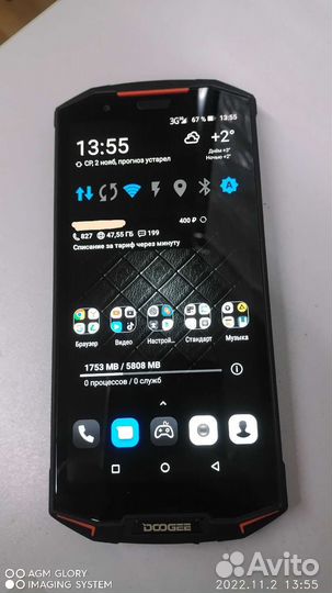 DOOGEE S70, 6/64 ГБ