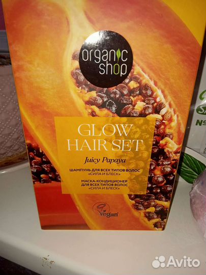 Набор 7 days, organic, Le petit Marseiliais