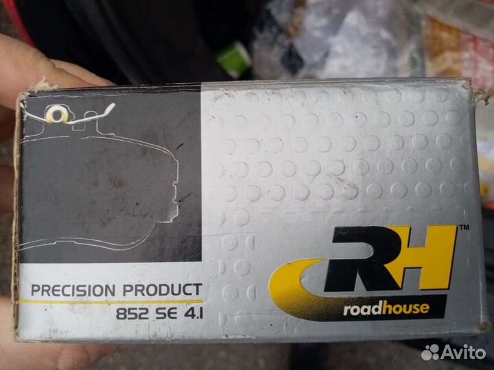 Колодки тормозные