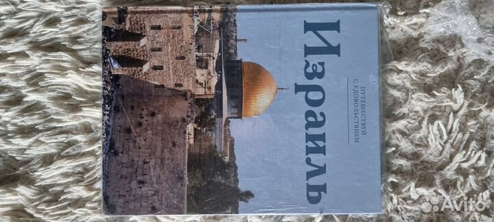 Новые книги из серий Русская икона и Путешествуй