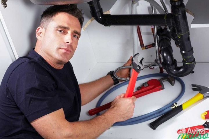 Домашний мастер. Сантехник. Электрик