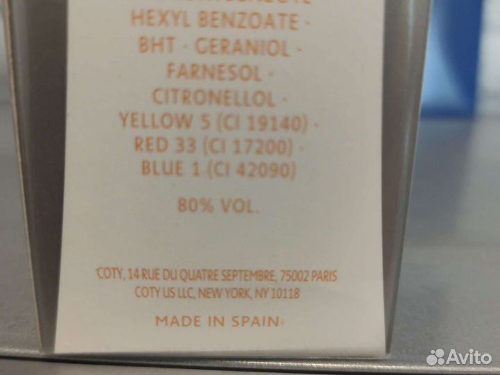 Женские духи Lacoste 