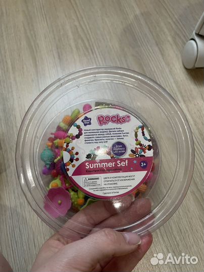 Набор для творчества контруктор украшений