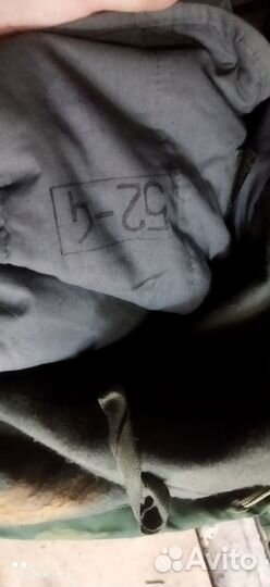 Костюм зимний спецодежда