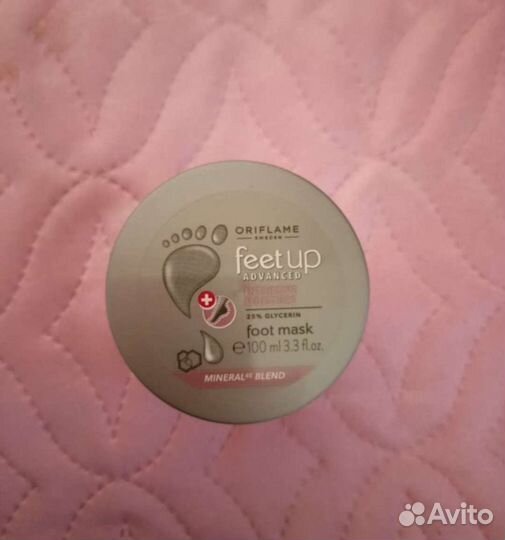 Косметика Orifleme