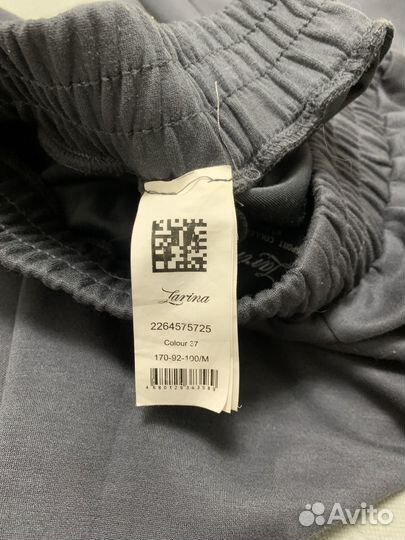 Спортивные брюки Zarina