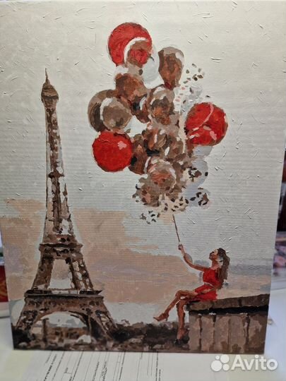 Картина 50х40