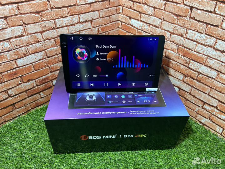 Магнитола android 9 дюймов 4/32 8 ядер