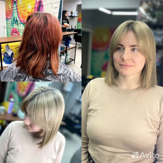 Требуются модели на окрашивание