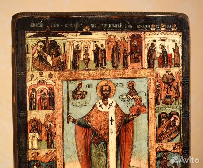Икона деревянная 