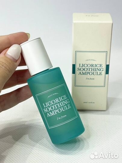 I'm from успокаивающая сыворотка licorice