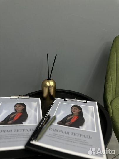 Обучение кератин/ботокс/нанопластика/холодный уход