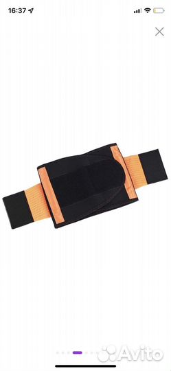 Спортивный фитнес пояс