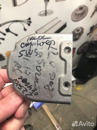 Блок управления 12В Hydronic D5WS