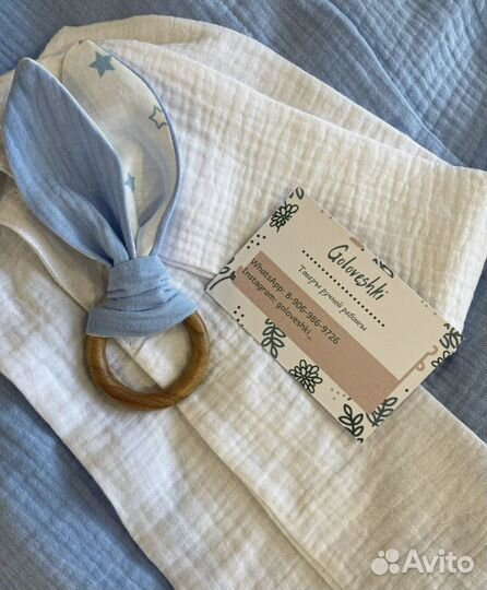 Конверт на выписку на заказ