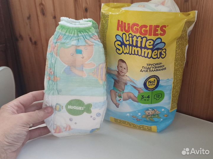 Подгузники трусики для плавания 7-15 кг