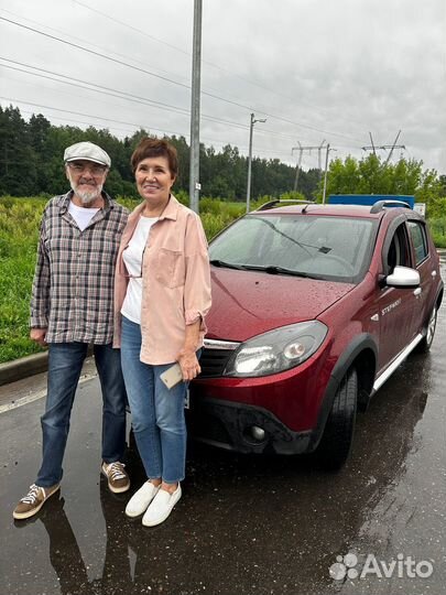 Автоподбор / Автоэксперт