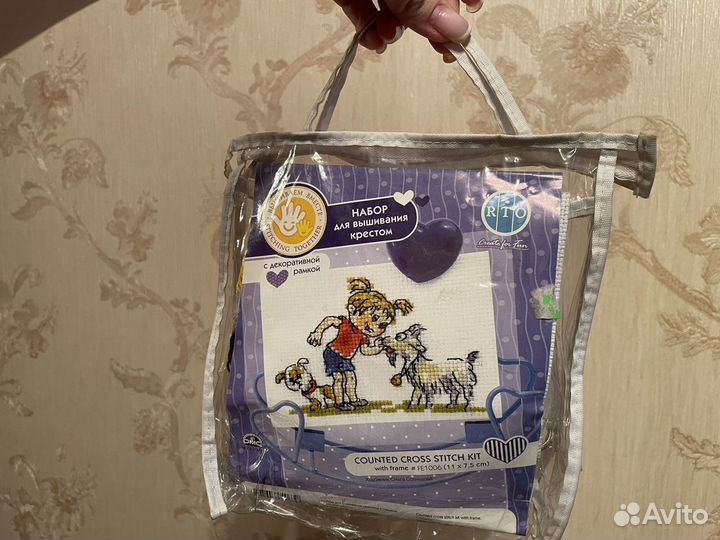 Набор для вышивания крестом