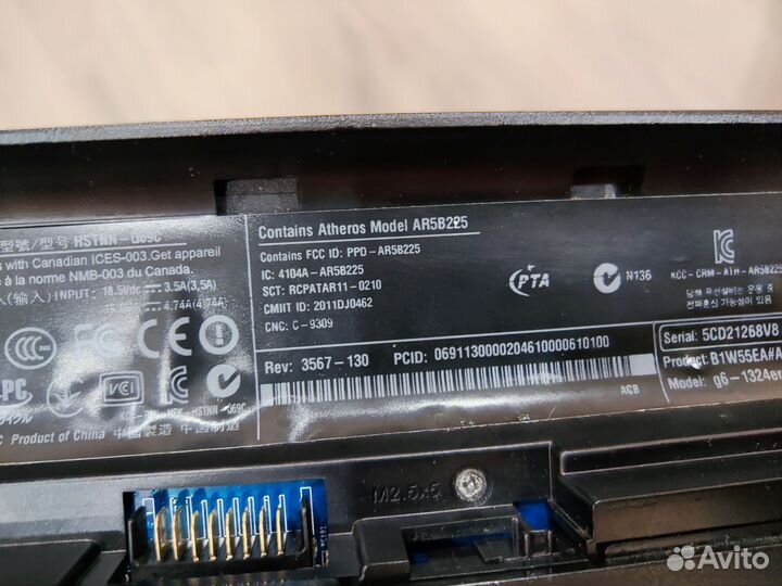 Ноутбук hp pavilion g6