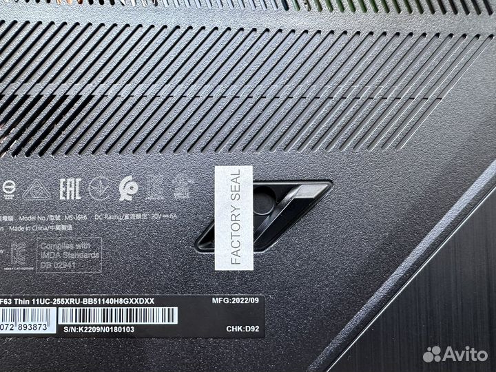 Игровой ноутбук MSI 15.6 rtx 3050