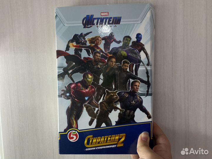 Акция пятерочка стиратели 2, марвел